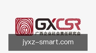九游下载