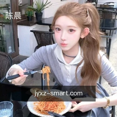 陈晨