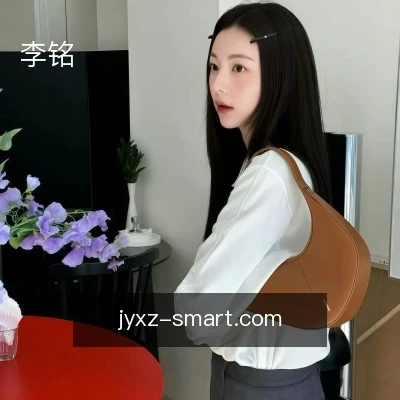 李铭